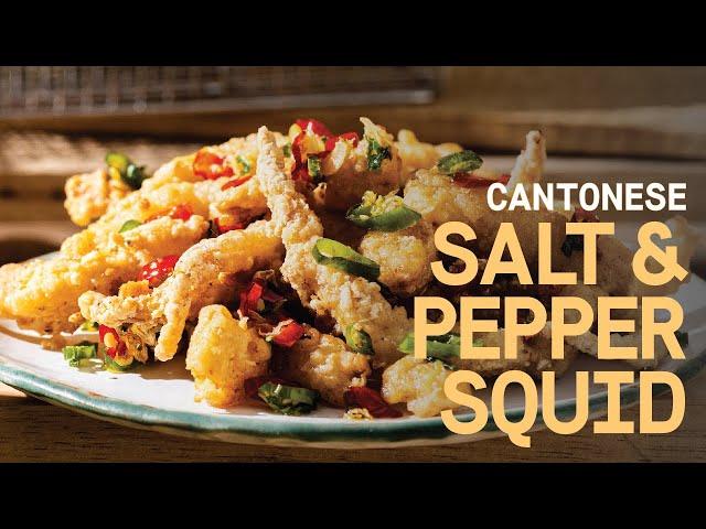 How to Make | Cantonese Salt and Pepper Squid