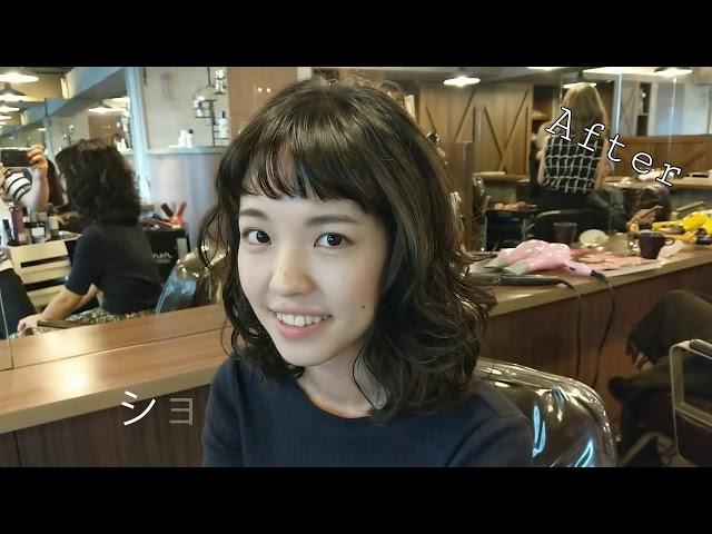 【台北燙髮】捲髮髮型推薦“超甜美風格”中長髮，台北東區JJ HAIR SALON,大安區髮廊，忠孝復興站