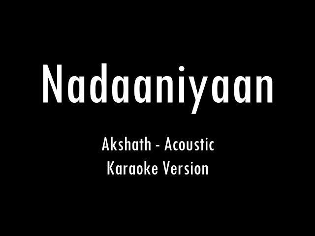 Nadaaniyan | Akshath | Acoustic Karaoke With Lyrics | Only Guitar Chords...