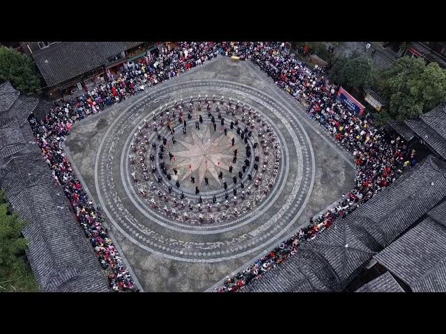 Traditional Miao Dance