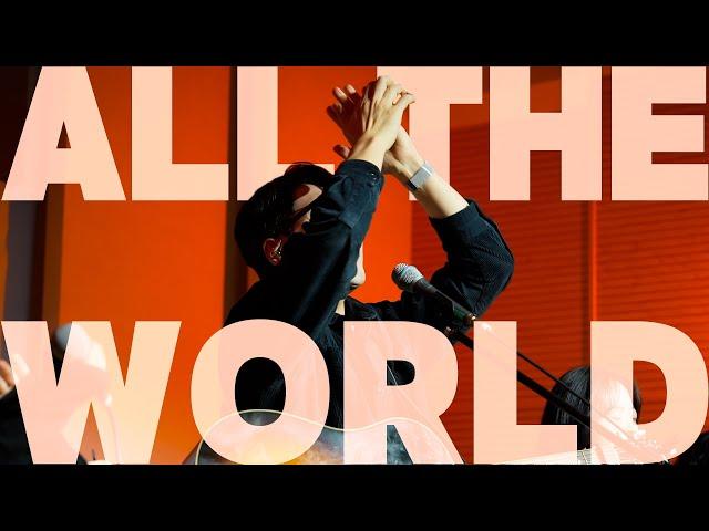 All The World║Porters Worship