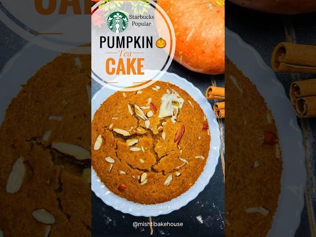 Starbucks Pumpkin Tea Cake at home ️ @MishtiBakeHouse  केक  घर पर बनाये