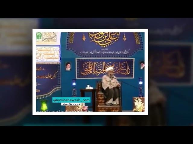 همسرم به من بدبین شده   خاطره حجت الاسلام راشد یزدی