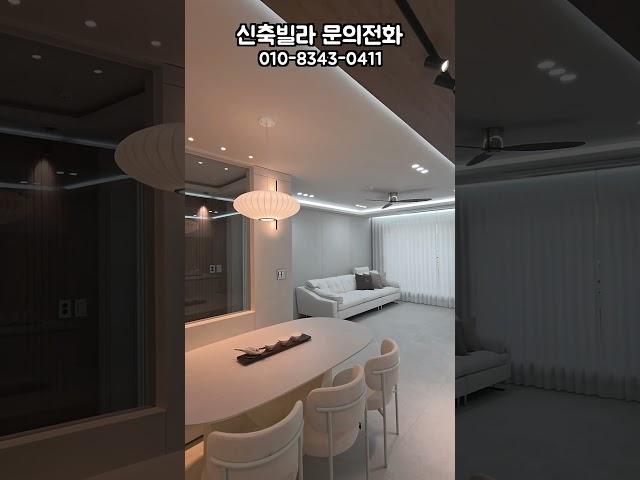 안산신축빌라 선부동 펜타힐스 신축분양