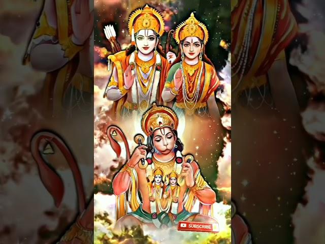 Jai Shree Ram | Ram Ram | Ram | Jai Bajrang Bali Hanuman | Hanuman #jaishreeram #ram #ramram #shiv