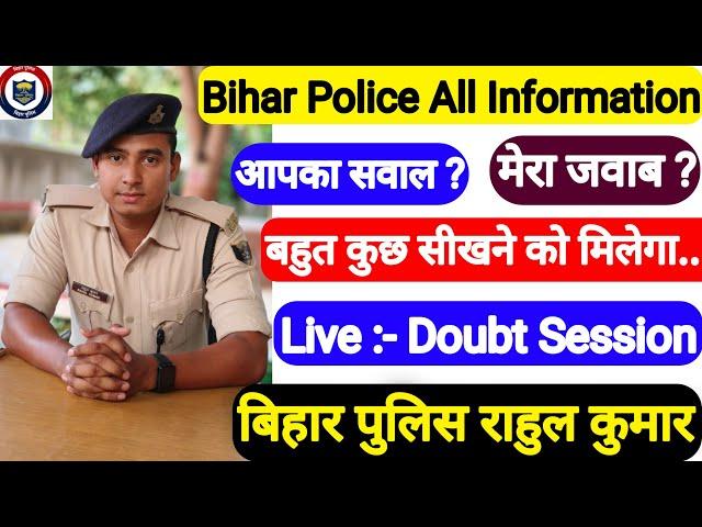 Bihar Daroga Notes | Gyan Bindu Gs Academy | 3rd Edition Book Pdf | Practice Test | Bihar Police