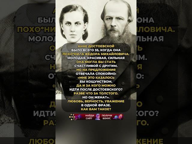 ОНА СДЕЛАЛА ВЫБОР НА ВЕКА! #ссср #история #россия #цитаты