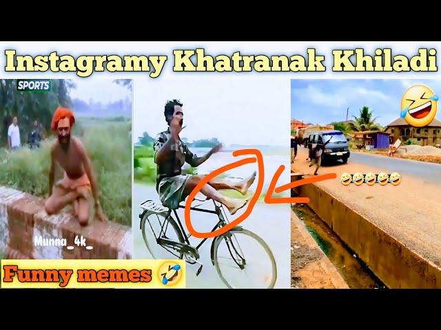 New Viral reels video |2| FunnyInstagram Videos REACTION | Funny Videos | [MEMES REVIEW]