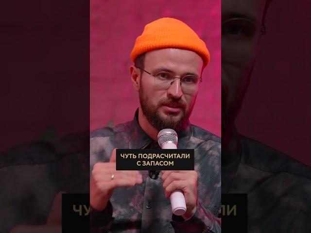 Как хитростью завоевать доверие клиента? #бизнес #саморазвитие