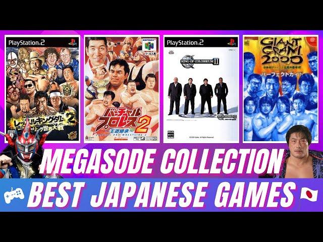 Best Japanese Wrestling Games: MEGASODE Collection | Video Games On The Internet