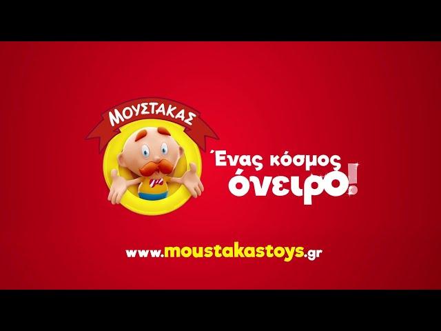 Moustakastoys.gr Generic Tvc