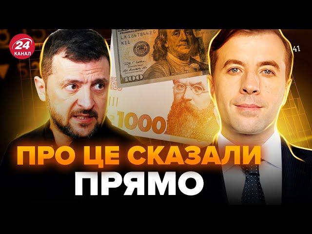 ЕКСТРЕНО! Ось, яким буде КУРС ДОЛАРА в 2025 році. До чого ГОТУВАТИСЯ українцям?