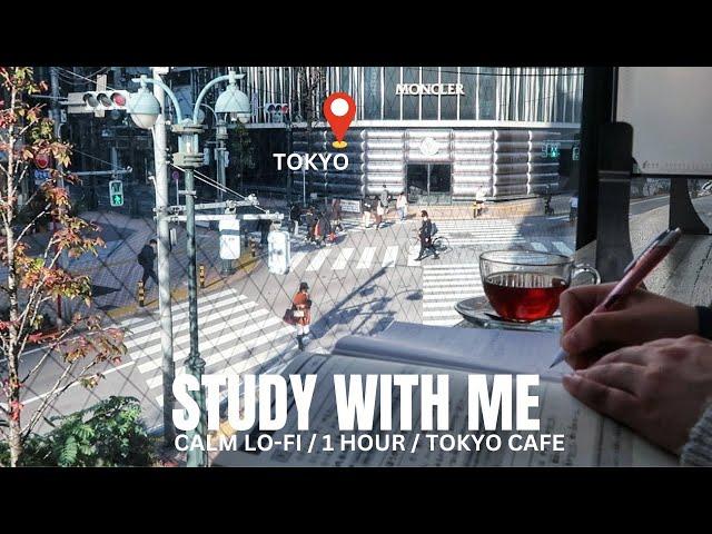 1-HOUR Tokyo Café STUDY WITH ME / calm LO-FI / NO BREAKS / 一緒に勉強しよう