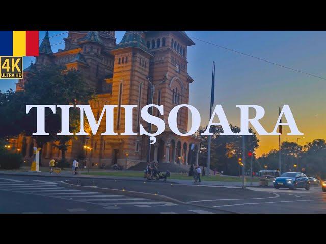 4K Timișoara Another City Drive 4K