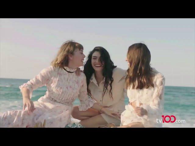 Dilan Çiçek Deniz, Aloğlu ailesine girdi
