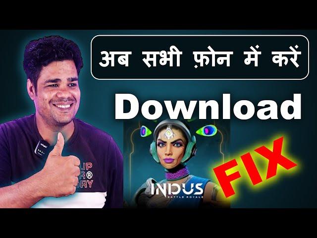 Indus Battle Royale Download Problem || How To Download Indus Battle Royale || Indus Apk