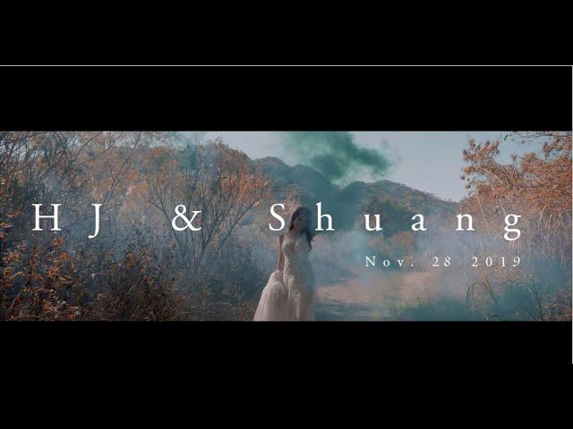 婚紗微電影｜台中婚紗推薦｜台中婚紗攝影｜HJ ＆ Shuang pre-wedding MV (DCwedding 婚紗微電影)