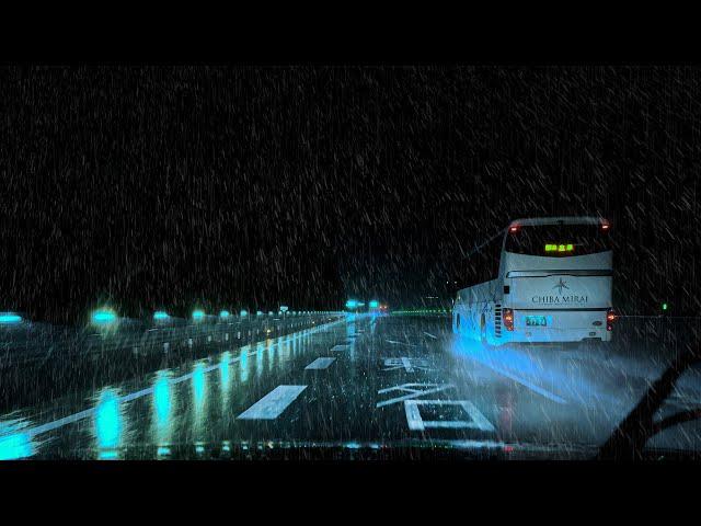 ️Highway Driving in #HeavyRain for Sleep,Work, Study