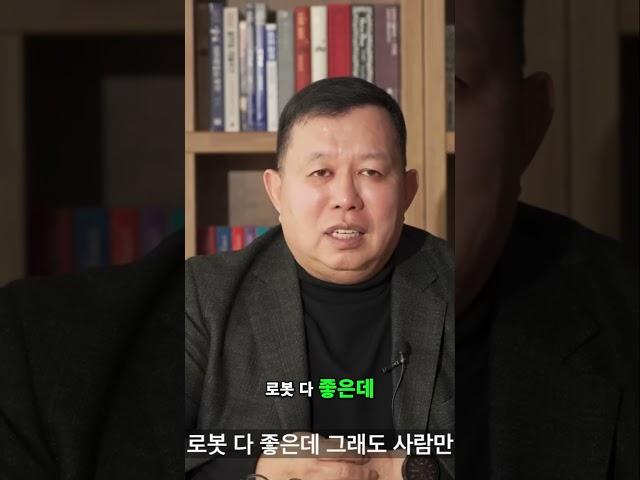 AI, 드론, 로봇? 결국 전쟁은 사람이 답! 특전병과 창설!