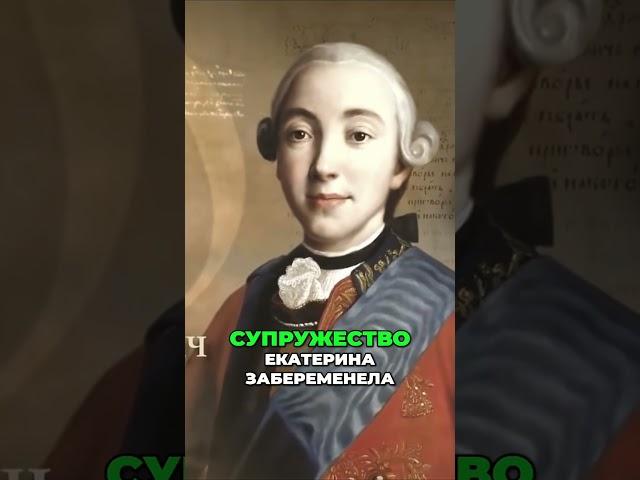 ОТ СОЗДАНИЯ СЛУХОВ ДО РЕШЕНИЯ ГОСУДАРСТВЕННОЙ ПРОБЛЕМЫ