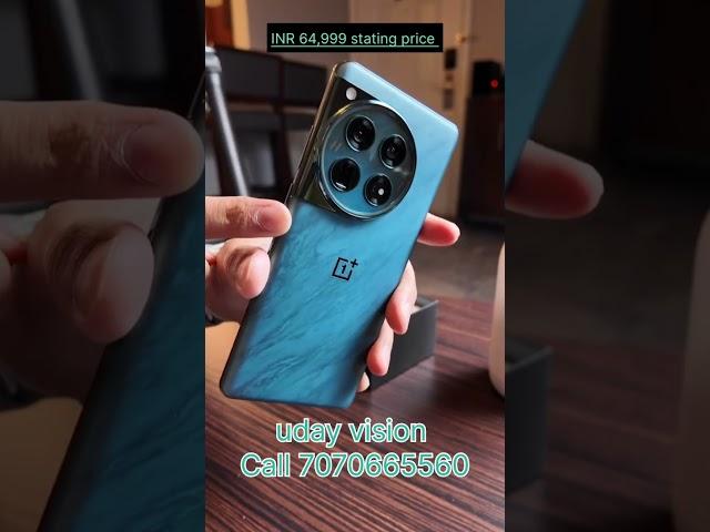 one plus 12 best price at Uday vision Jhumri Telaiya starting Price INR ₹64999 Call 7070665560