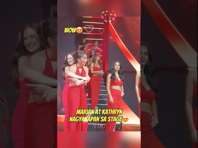 Marian at Kathryn Nagyakapan sa Stage #marianrivera #viral