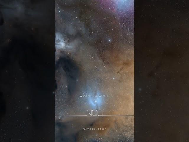 «NGC» project • «Antares nebula» album • Episode 2 • composer Andrey Klimkovsky