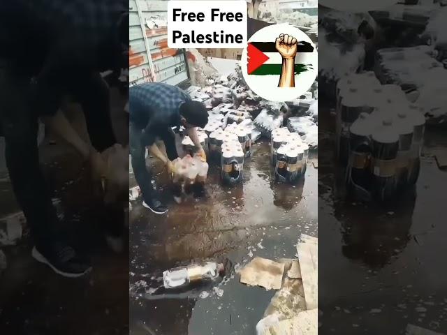 Free Free Palestine Free Free Palestine Palestine Zindabad Israe Murdabad New video for Palestine 