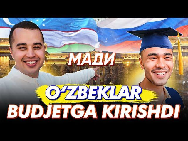 O'ZBEKLAR BUDJETGA KIRISHDI  I  МАДИ #rustili #kurslar #uzbek #uzrustili #up