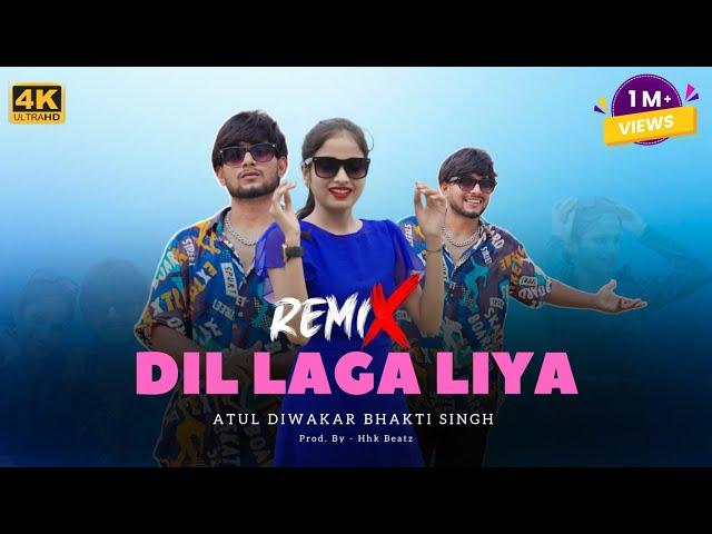 Dil Laga Liya Maine Tumse Pyar Karke - Atul Diwakar ' Bhakti Singh prod, - Hhk Beatz