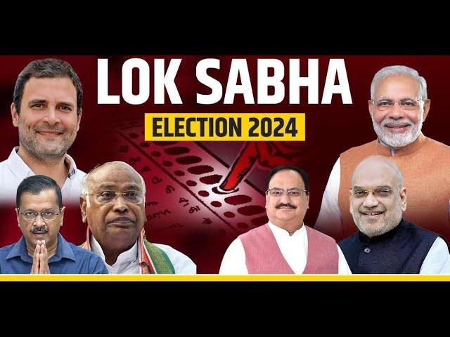 Lok Sabha Election Results 2024 Live | ലോക്‌സഭാ തിരഞ്ഞെടുപ്പ് ഫലം തത്സമയം Vertical  Live TV