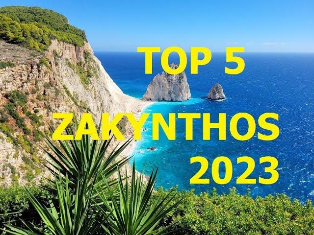 TOP 5 BEST FIVE STAR HOTELS ZAKYNTHOS GREECE 2023 #zakynthos  #besthotels #greece #2023