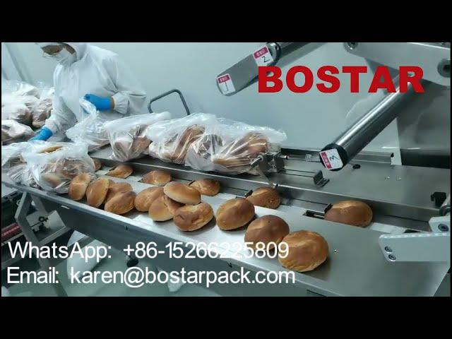 automatic packaging machine for burger buns bread flow wrap pack wrapping machine Qingdao BOSTAR