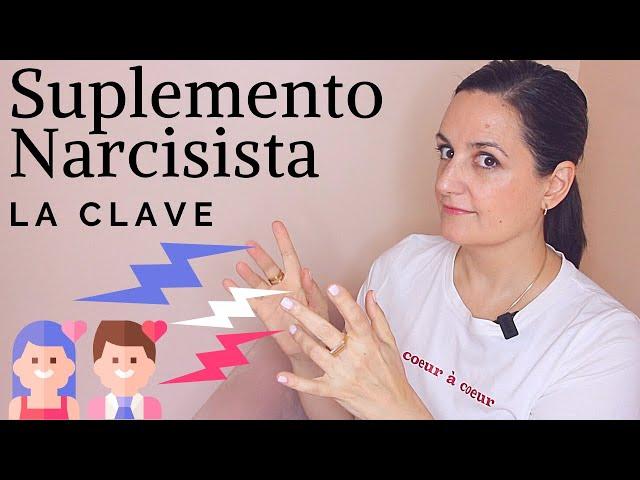 ¿Qué es el Suplemento Narcisista?