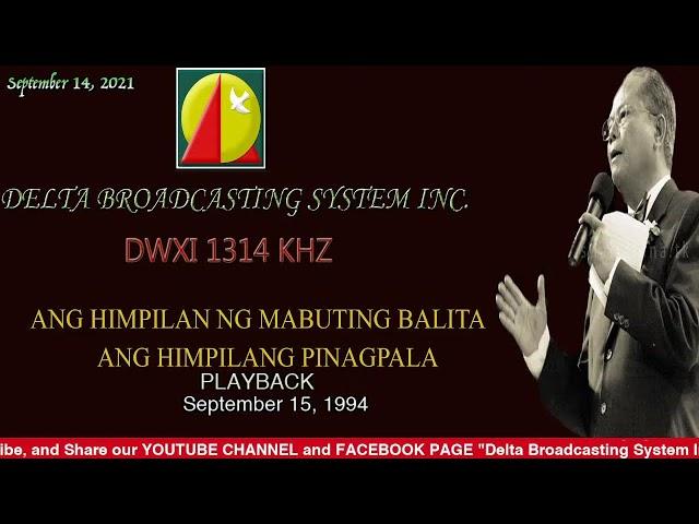 DWXI 1314 AM Livestreaming (Tuesday - September 14, 2021) #playback