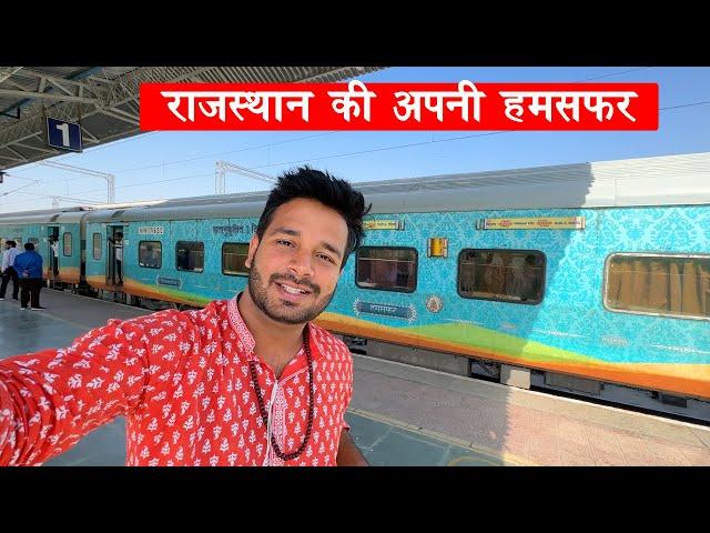 Rajasthan Humsafar isme yatra jaroor krna Journey Experience from Udaipur to Delhi