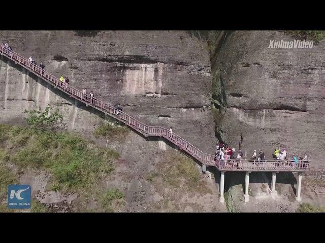 Spectacular aerial view of Langshan Mountain in Hunan, China