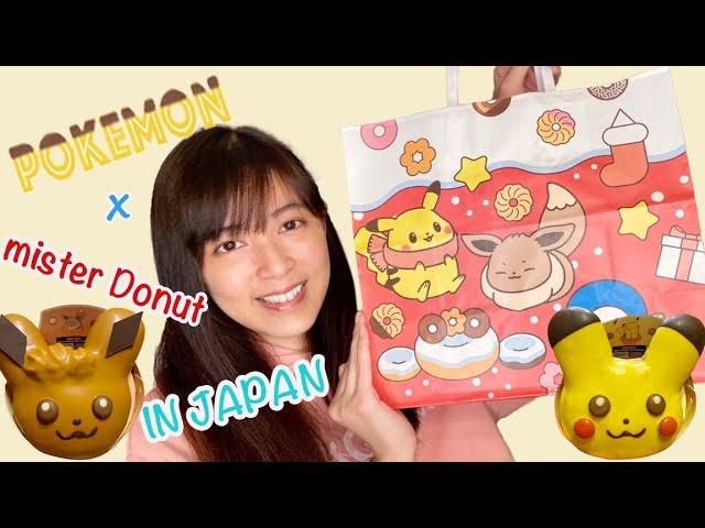 Cute Pokemon Donuts in Japan (Pokemon x Mister Donut Collaboration)