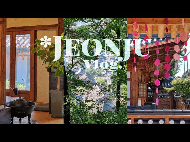 Jeonju vlog. 전주여행 다이어리인생카페 추천_교동다원.현해탄.한옥마을.소품샵. 당일치기 뚜벅이 국내 여행 브이로그.부암동 빙수 부빙.명란식당.왓츠 인 마이백