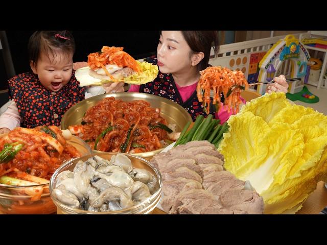 [Mukbang ASMR] Home Making Kimchi Special ! Korean Home food Bibimbap Recipe Ssoyoung