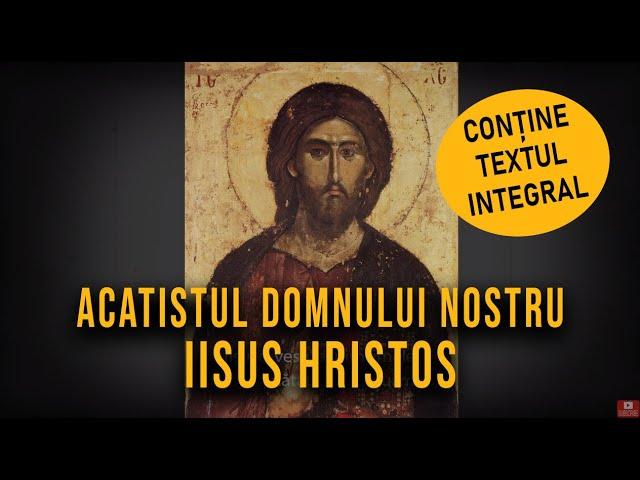 Acatistul Domnului Iisus Hristos (subtitrat - INTEGRAL)  - Schitul Lacu, Muntele ATHOS