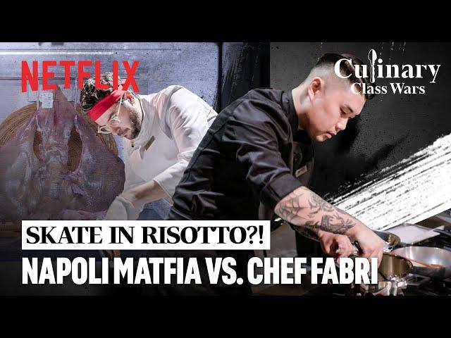 Italian culinary battle: Naples vs. Milan | Culinary Class Wars | Netflix [ENG SUB]