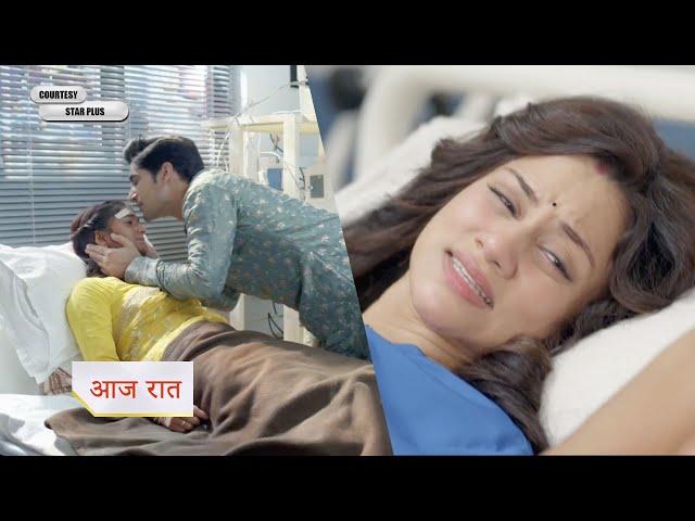 Dil Ko Tumse Pyaar Hua NEW PROMO Chirag kissed Deepika on the head, Jhanvi's condition improved