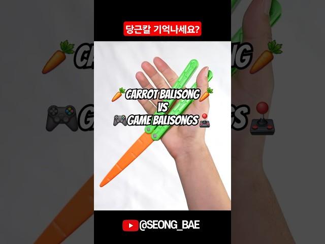 CARROT vs GAMES | Balisong Tricks
