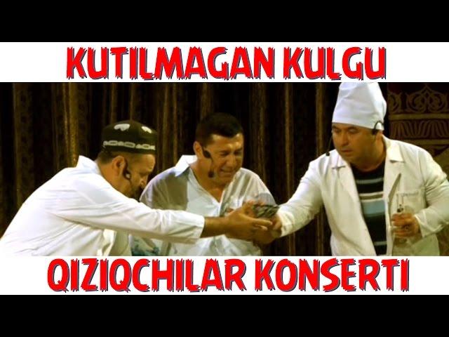 Kutilmagan kulgu - Barcha qiziqchilar bilan birgalikda 2015