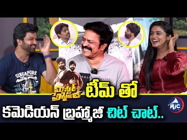 Comedian Brahmaji Chit Chat With Mr Pregnant Movie Team | Sohel | Appireddy | Tollywood | Mic Tv