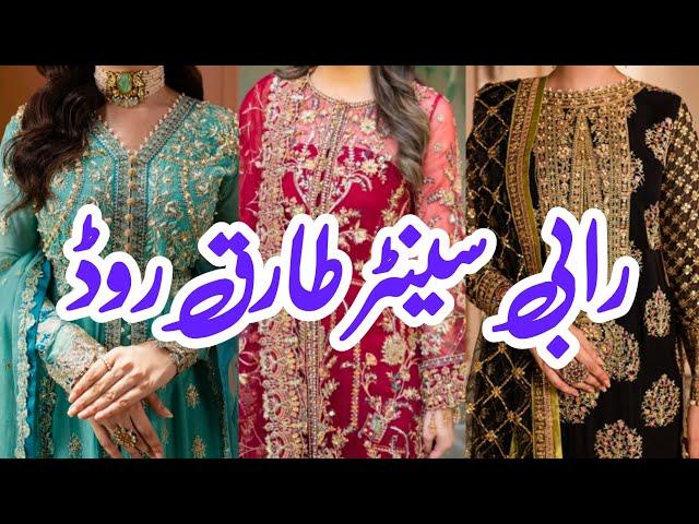 Rabi Centre Tariq Road Karachi |Korean Silk & Cutdana Net Dresses | Festive Season @EshiVlogs