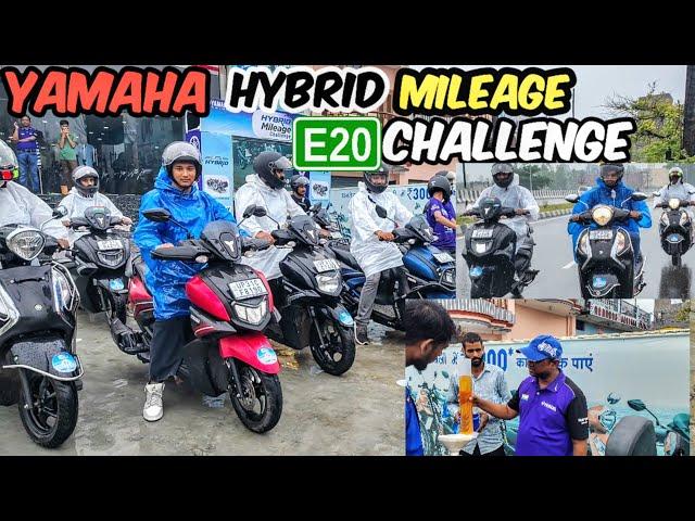 Yamaha Fascino and Ray Zr 125 Hydride mileage Challenge Check out detail review and better Mileage