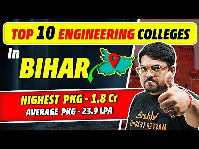 Top 10 Engineering Colleges in Bihar | Complete Details | Admissions | Placements @VedantuMath