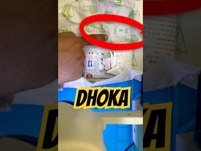Dhoka | Mobile guru #gadgets #smartphone #mobile #repair #funny #tech #display #minivlog #vivo #oppo
